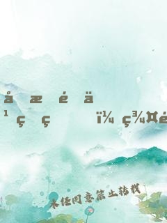 像我這么牛的，群里還有499個